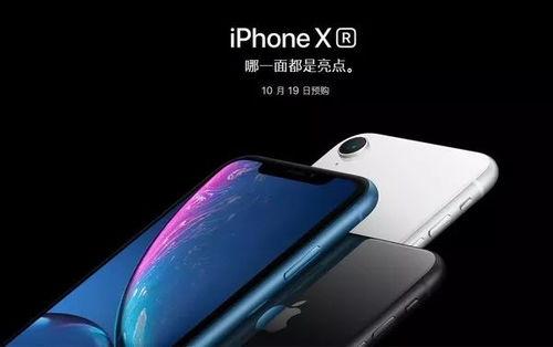 手机看大片国产,手机观影新体验,看大片尽享国产魅力