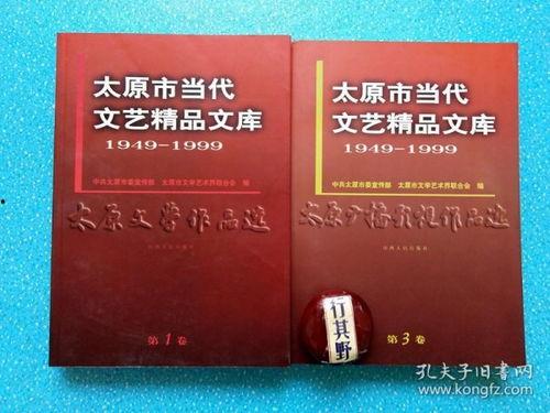 99精产品一品一品三在线看,一品一品三在线观看,揭秘品质生活新潮流